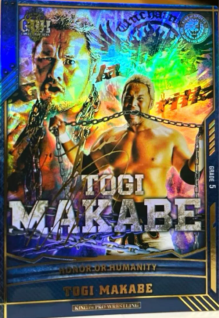 2025年最新】キングオブプロレスリング サインの人気アイテム