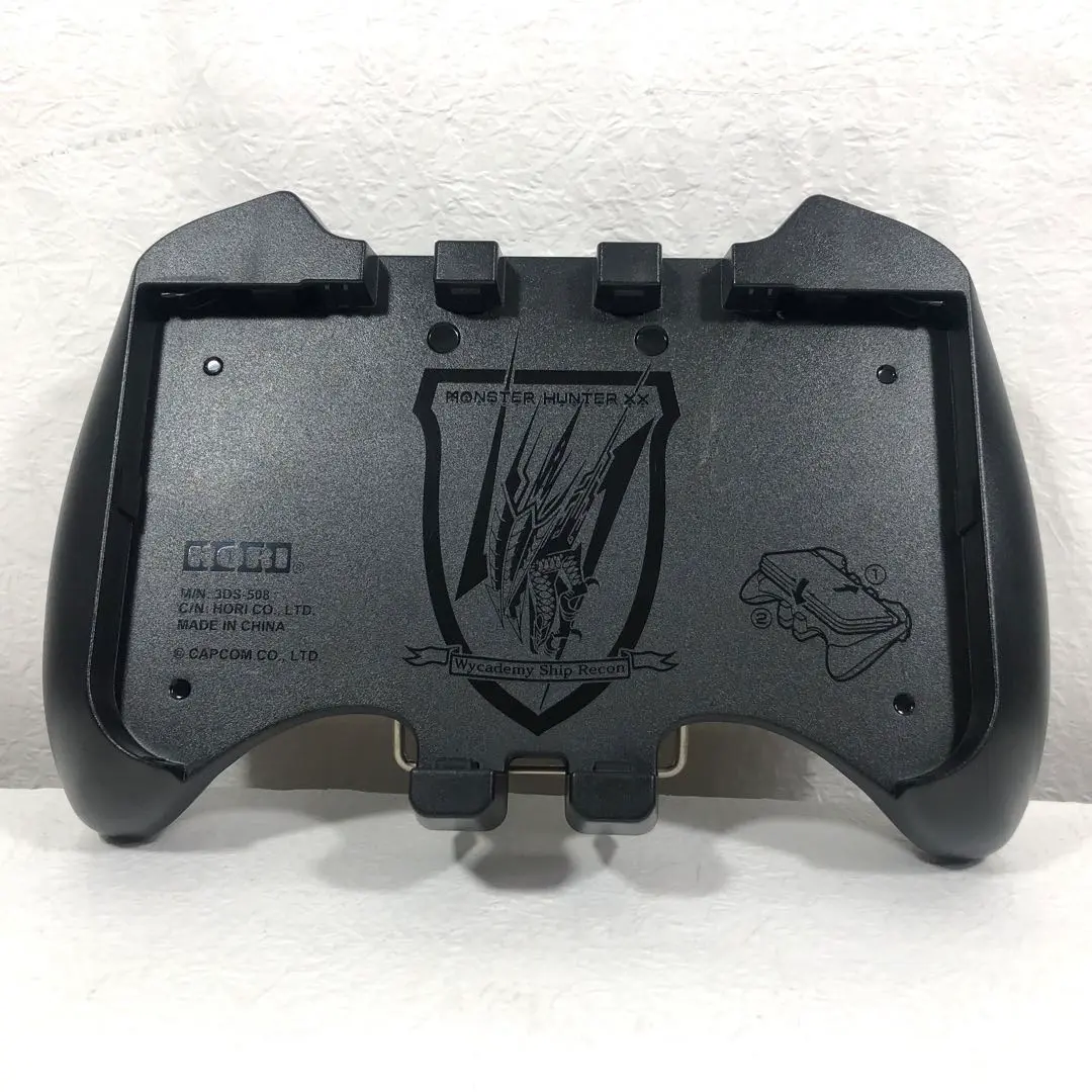 2025年最新】3ds モンスターハンターダブルクロス ハンティング