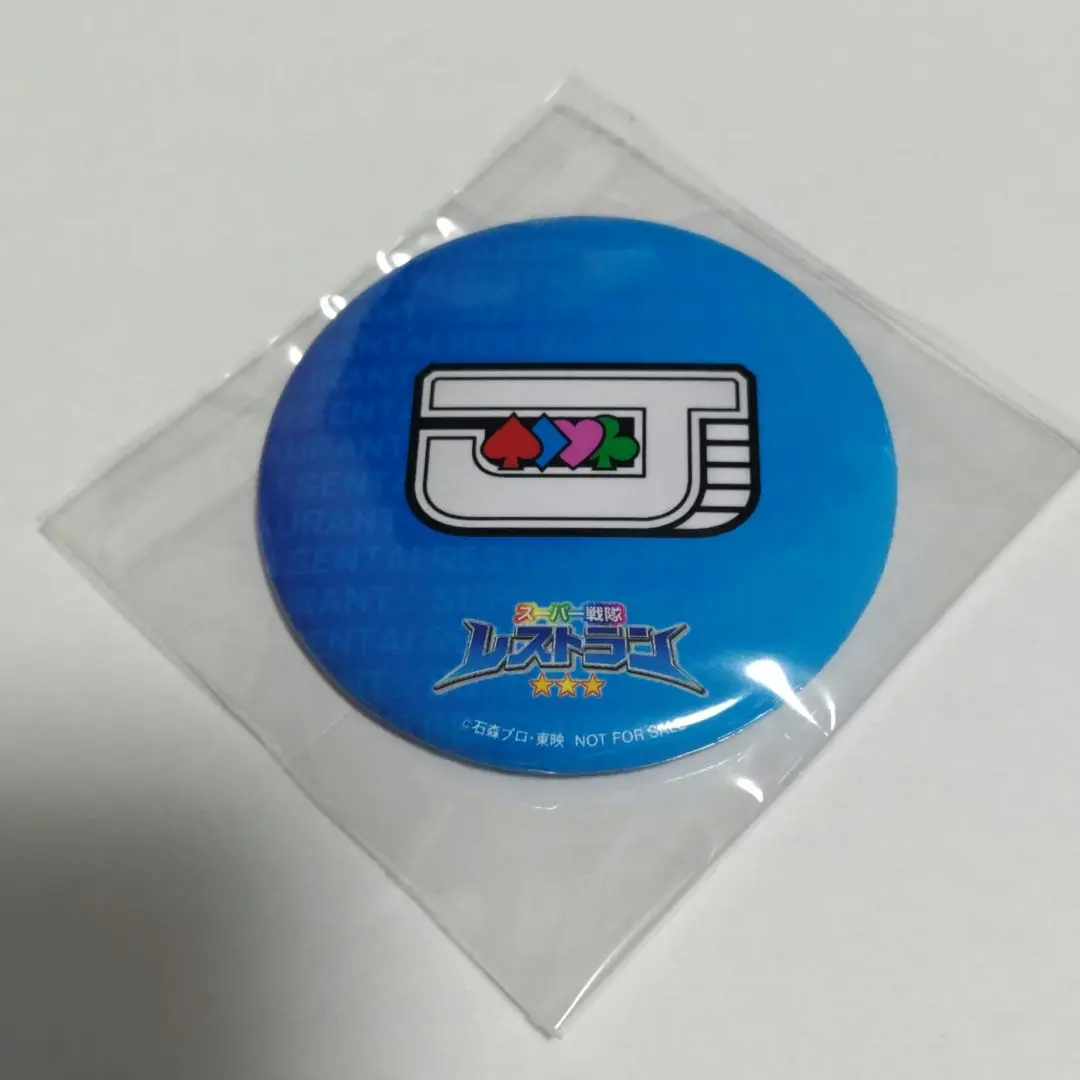 スーパー戦隊レストラン　缶マグネットまとめ売り スーパー戦隊レストラン 缶マグネットまとめ売り