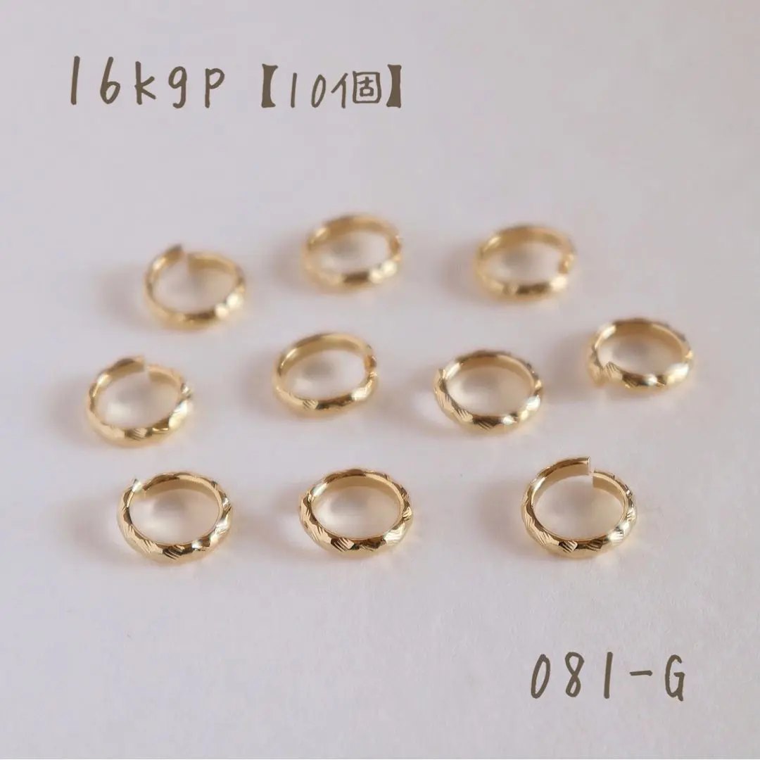 Thumbnail of K16GP design ring, round bail, 10 pieces