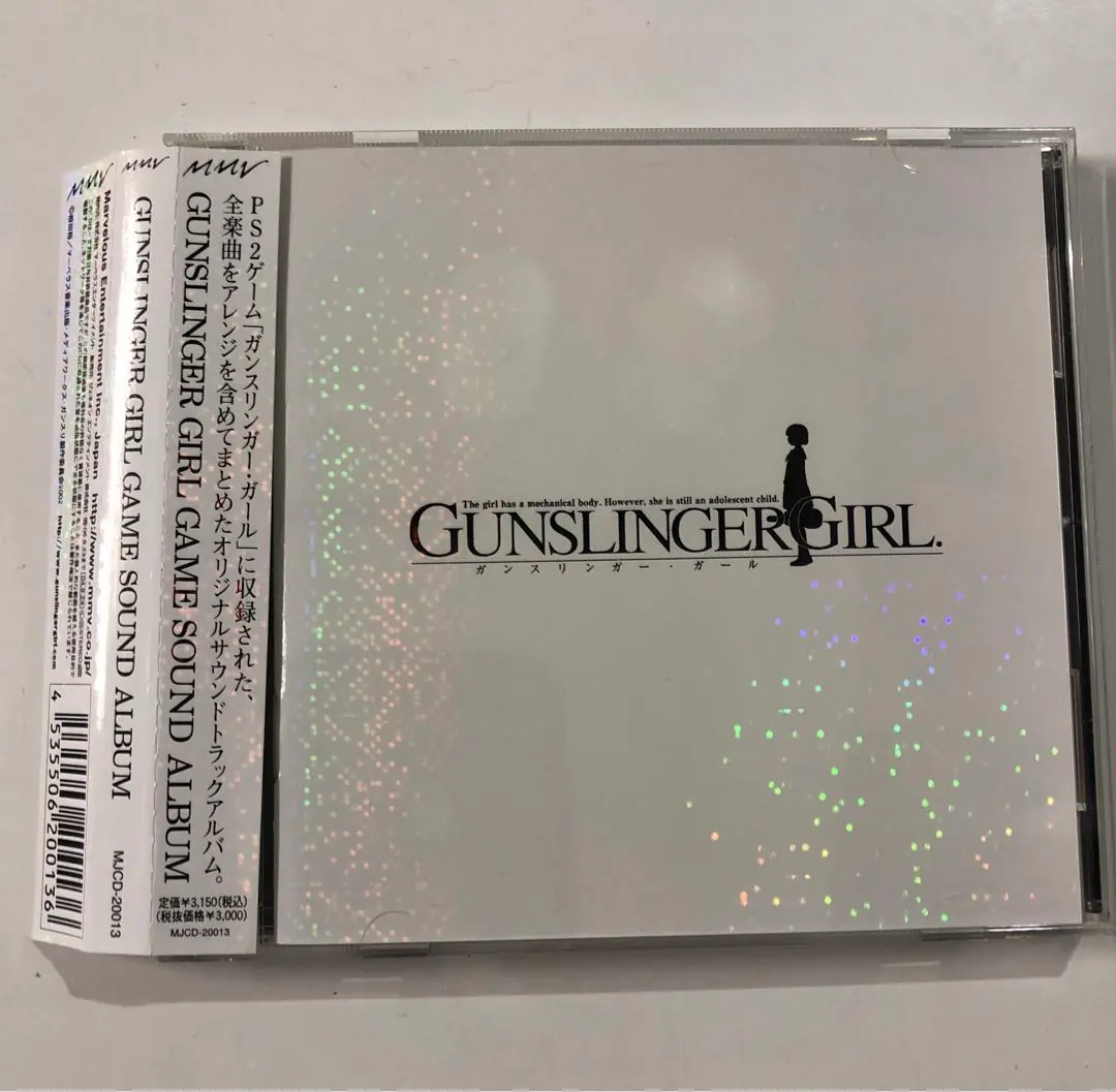 2025年最新】GUNSLINGER GIRL SOUNDの人気アイテム - メルカリ