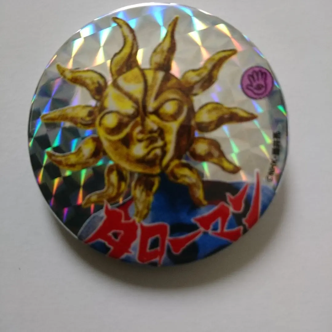 【激レア】岡本太郎　缶バッジセット 61fUdMjAB0L._UF350,350_QL50_.jpg
