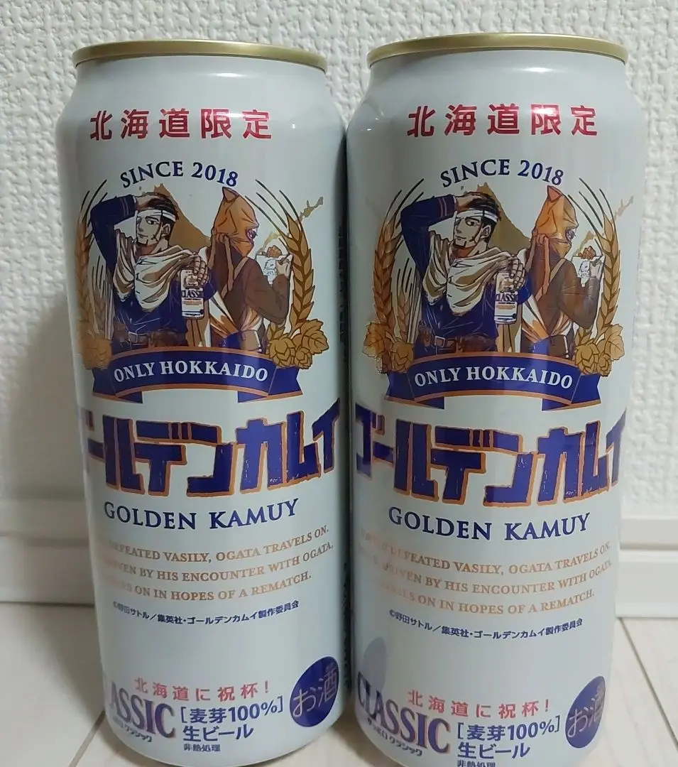ゴールデンカムイ　サッポロクラシック　アクリルスタンド 尾形 即購入⭕️ ゴールデンカムイサッポロクラシックアクリルスタンド 尾形 即