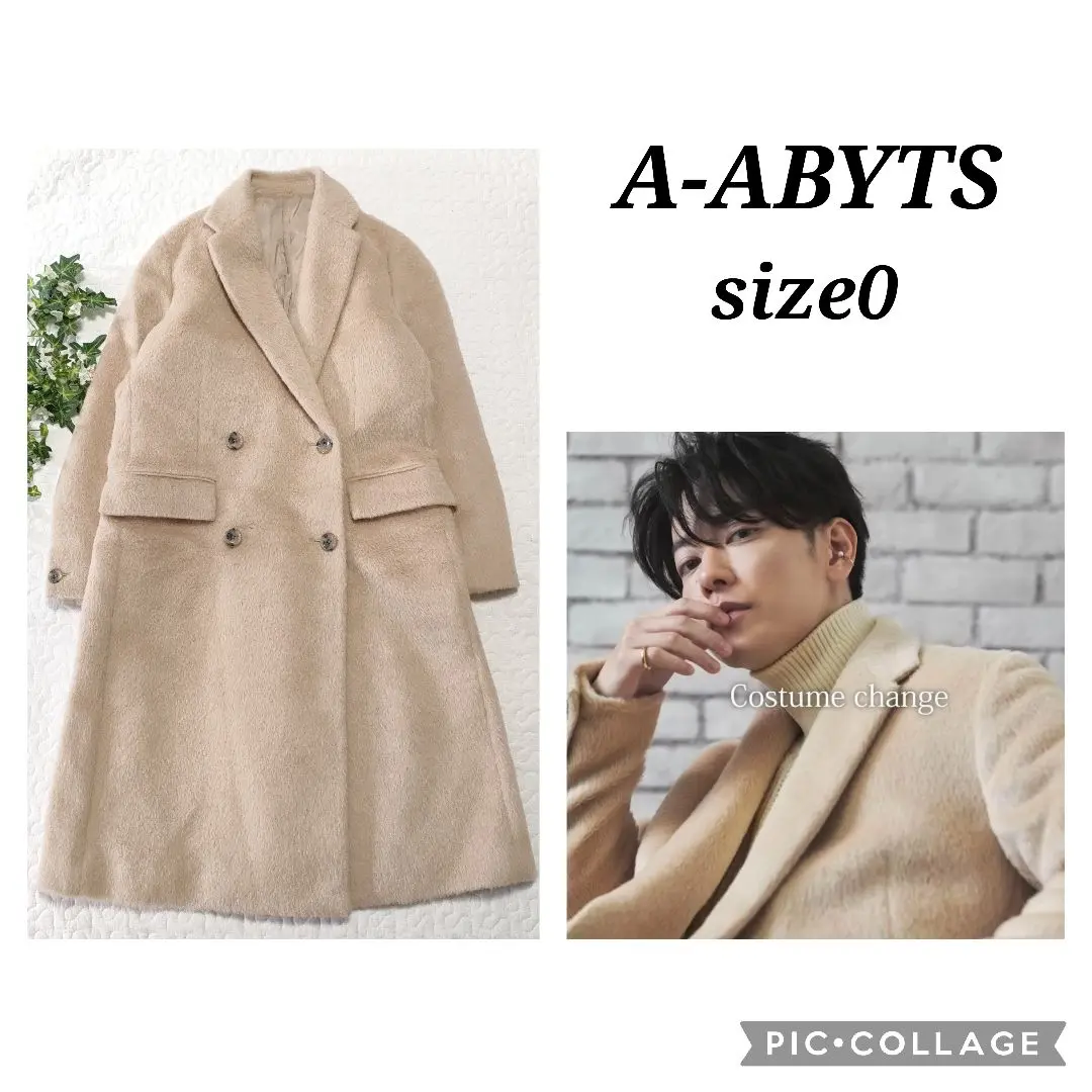 佐藤健 ABYTS SHAGGY DOUBLE COAT