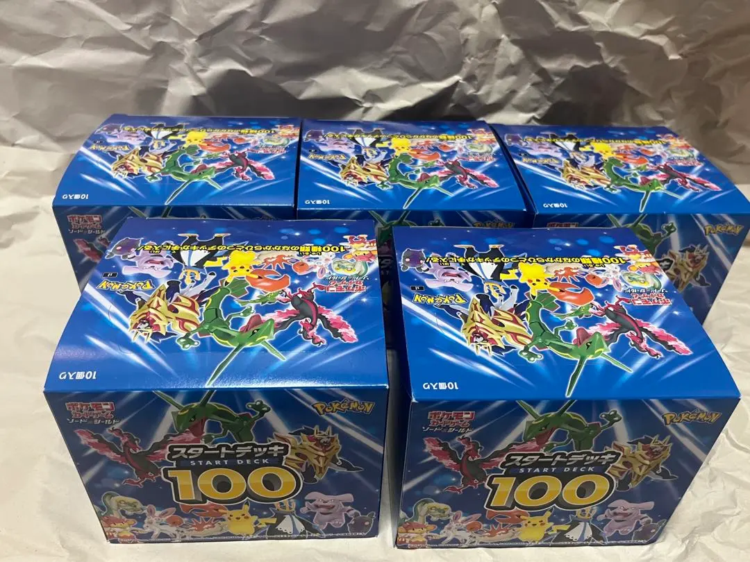 スタートデッキ100 未開封 カートン 1個 スタートデッキ100 カートン」の激安通販 | magi