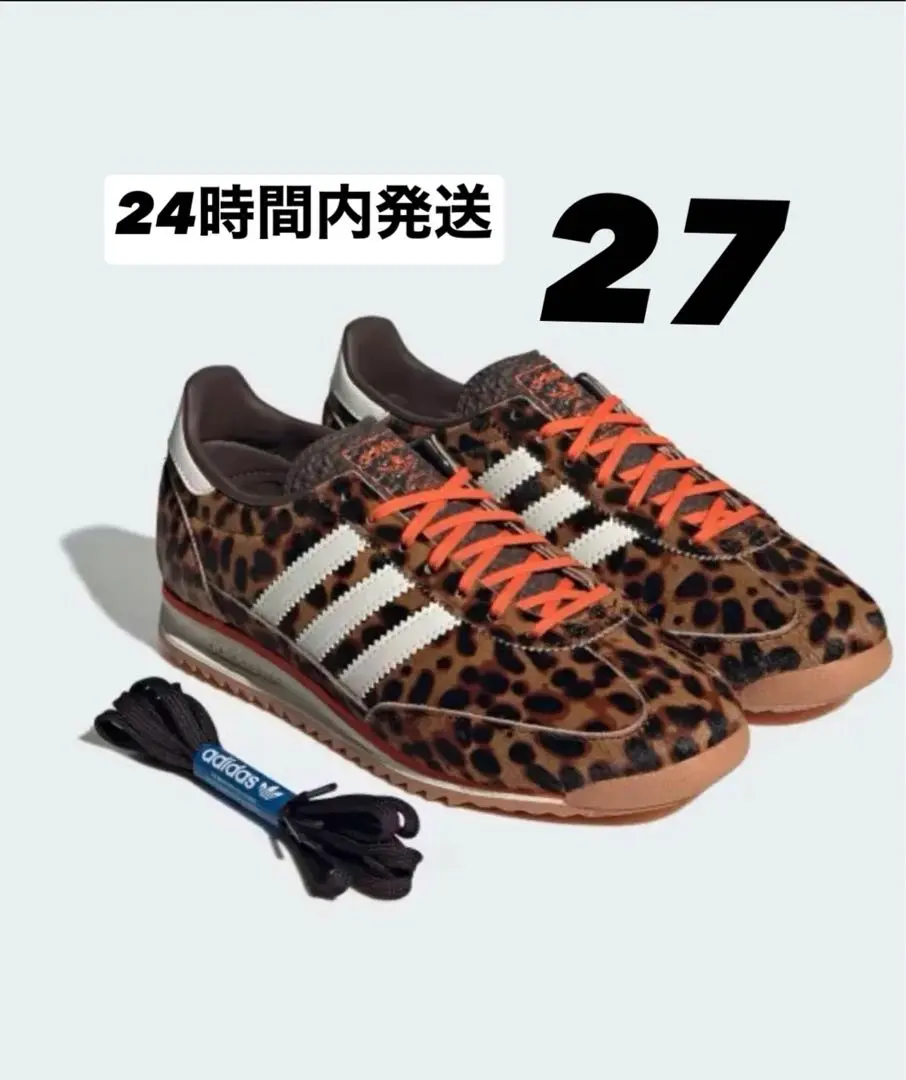adidas Originals　SL72 未使用　スニーカー24センチ 2025年最新】adidas sl72 24の人気アイテム - メルカリ