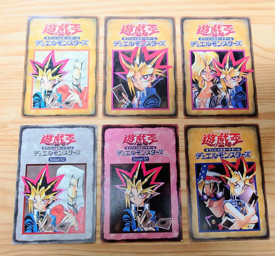 Thumbnail of Yu-Gi-Oh! Early Rules Cards Set of 6