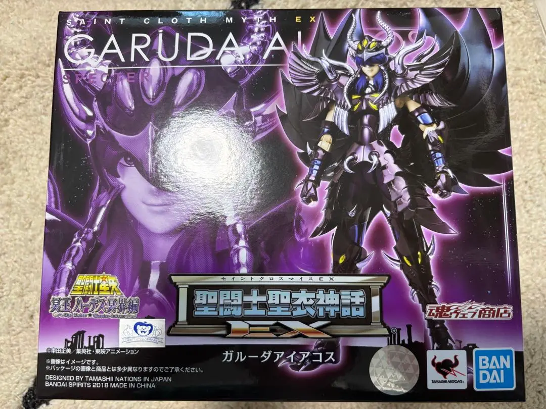 聖闘士聖衣神話EX ガルーダ アイアコス 訳あり 聖闘士聖衣神話EX ガルーダアイアコス ～ORIGINAL COLOR EDITION
