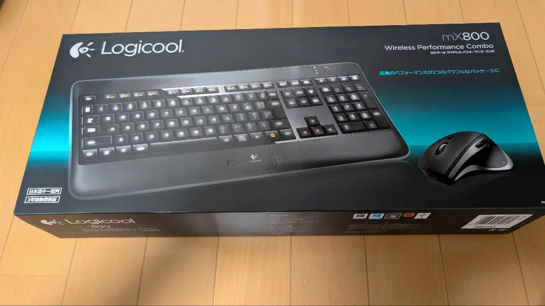 【新品未開封】ロジクール ワイヤレス キーボード k800t Amazon.co.jp: ロジクール ワイヤレス イルミネート キーボード