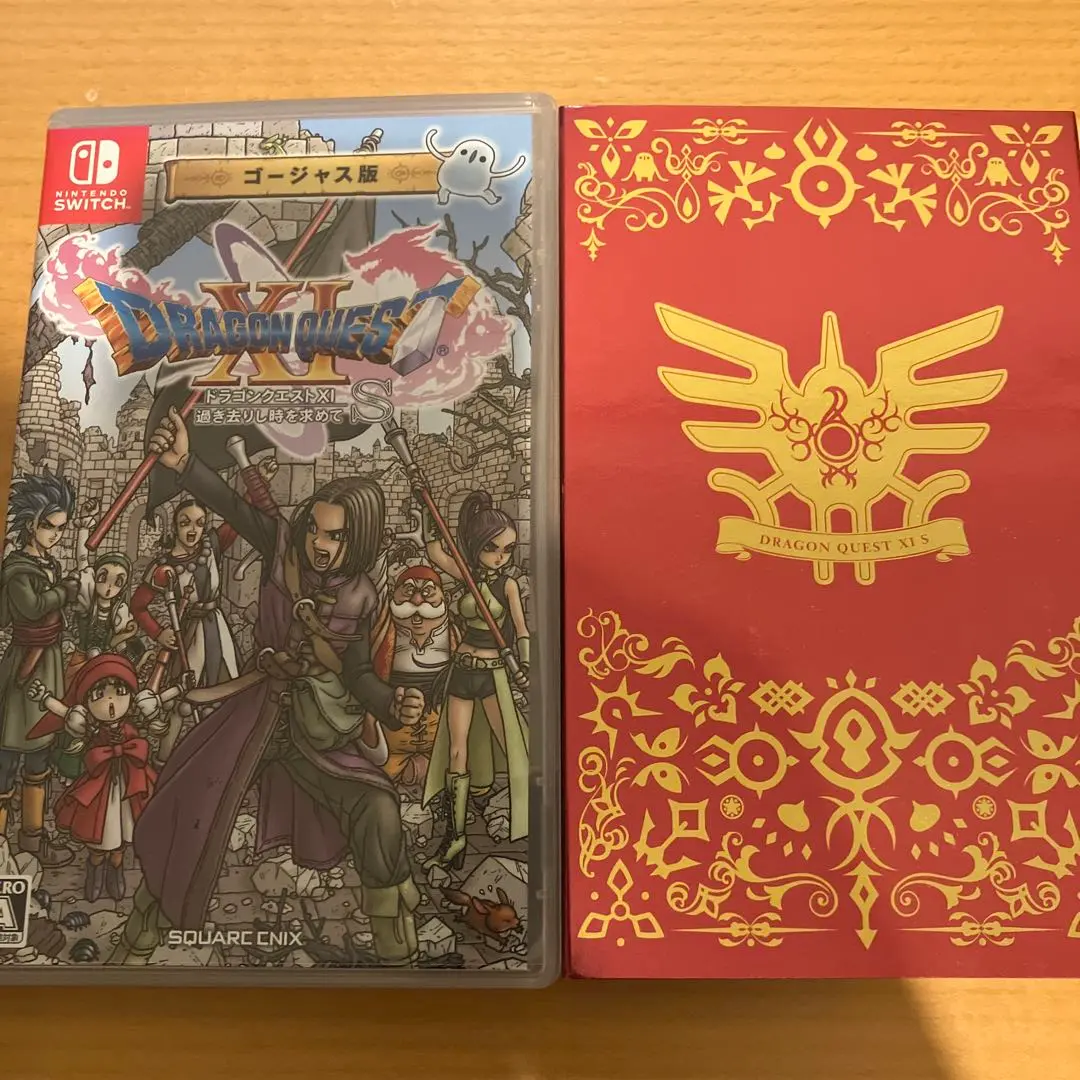 ドラゴンクエスト11s ソフト+攻略本3冊 2025年最新】ドラゴンクエスト11s ガイドブックの人気アイテム