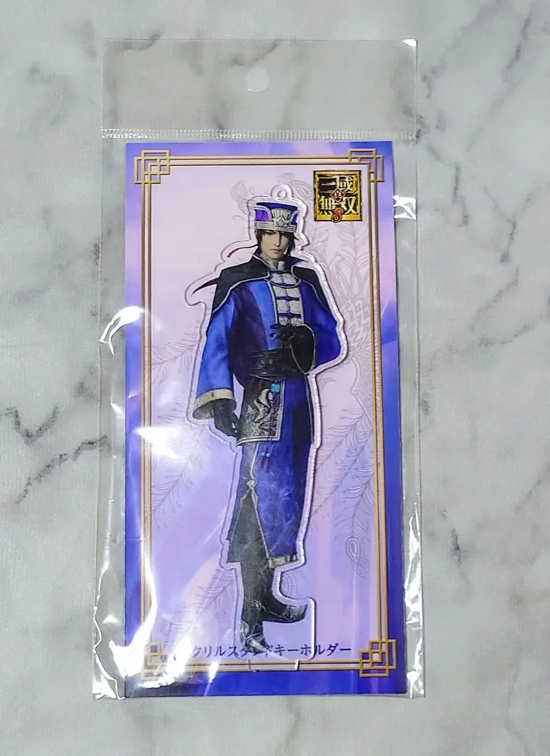 三國無双 アクリルスタンド 魏軍師 郭嘉 賈詡 荀彧 荀攸 満寵 三國無双 アクリルスタンド 魏軍師 郭嘉 賈詡 荀彧 荀攸 満寵
