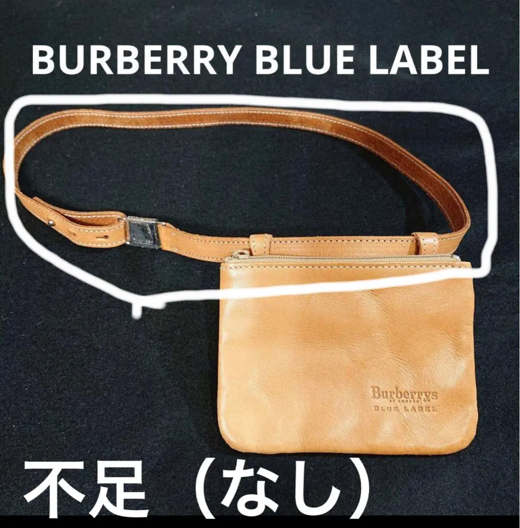 2025年最新】BURBERRY BLUE LABEL ボディバッグ・ウエストポーチ