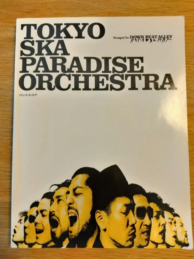 東京スカパラダイスオーケストラ　バンドスコア　ORCHESTRA ヤマハ】バンドスコア TOKYO SKA PARADISE ORCHESTRA 「BEST