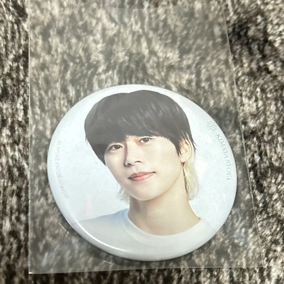 Thumbnail of Shoya Kimata (JO1) Can Badge