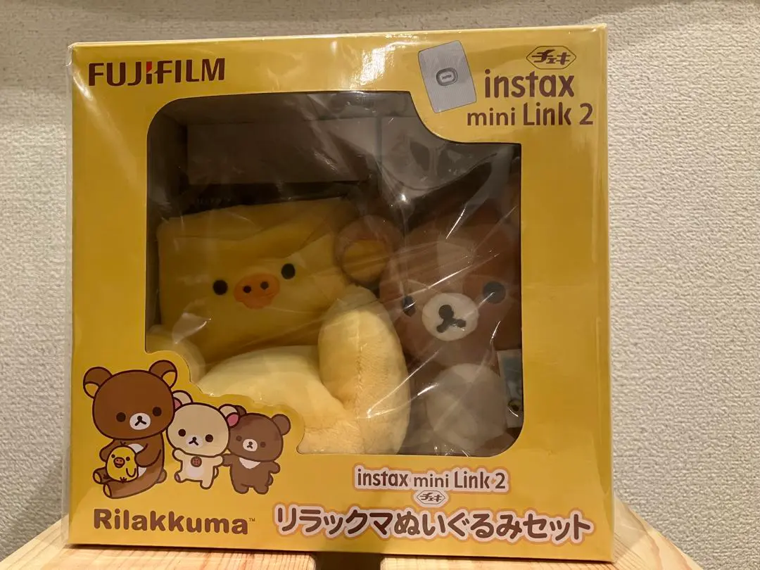 リラックマ　 キイロイトリ　限定ソファスペシャルぬいぐるみ 鮮やかな黄色がインパクト大！リラックマの人気キャラクター