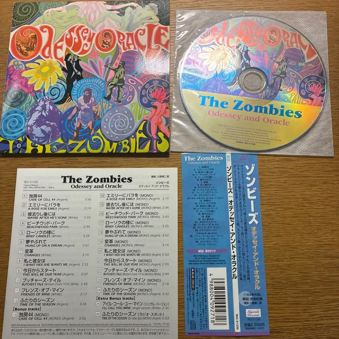 ゾンビーズ / オデッセイ・アンド・オラクル　レコード ZOMBIES / Odessey And Oracle (LP) / Date | WAXPEND RECORDS