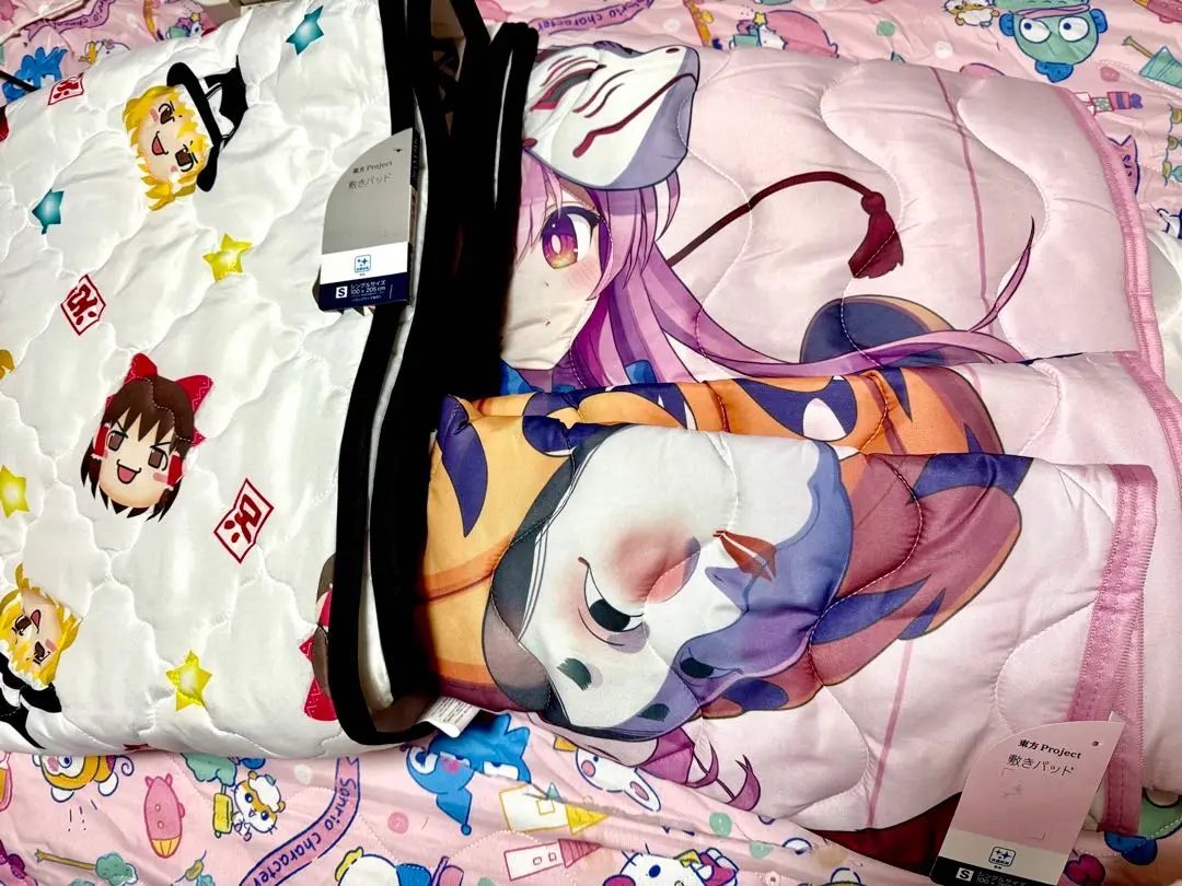 2025年最新】東方 シーツの人気アイテム - メルカリ