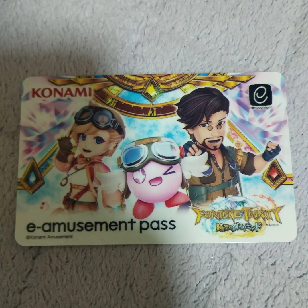 2025年最新】フォーチュントリニティの人気アイテム - メルカリ