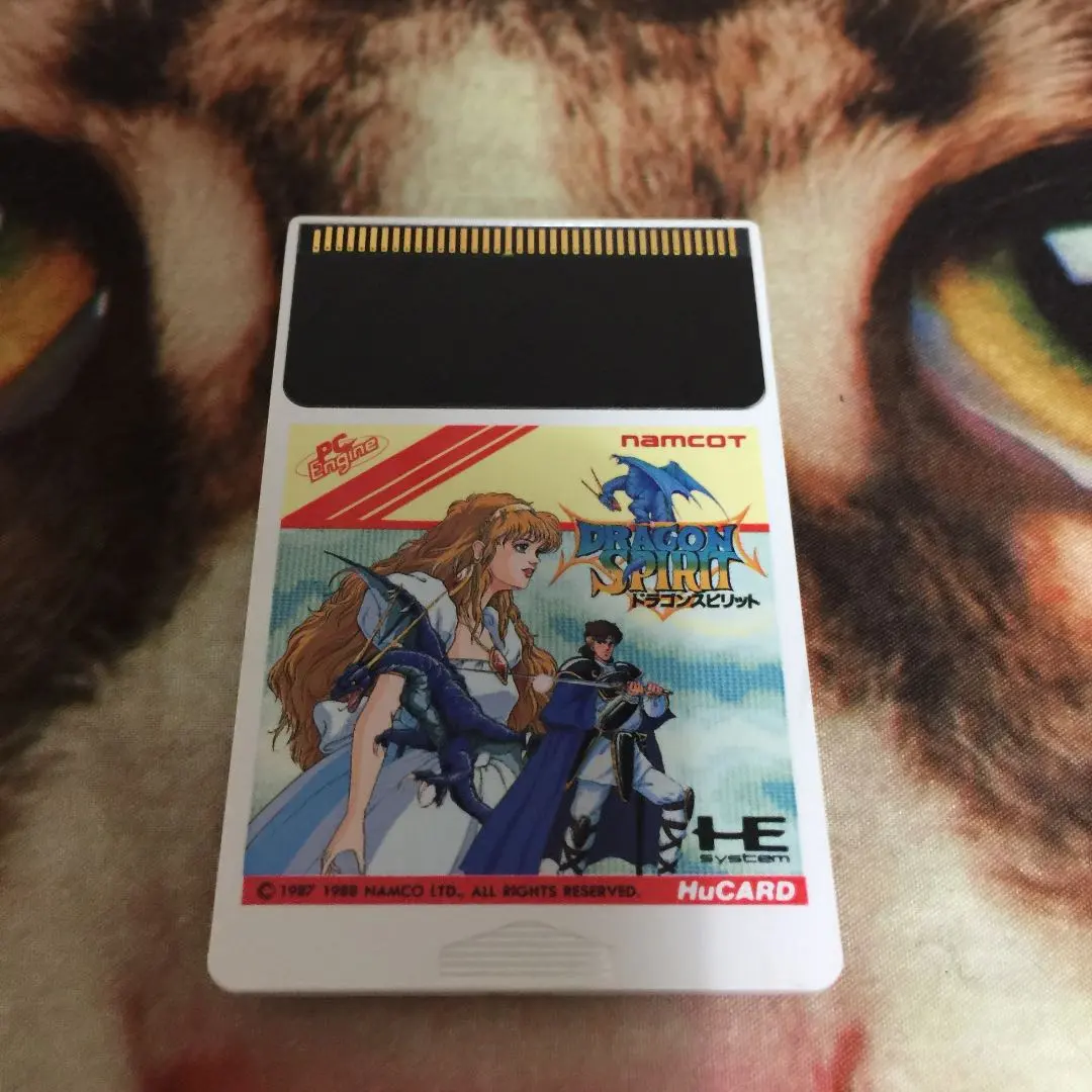 PC引擎★飞龙之拳 的縮圖