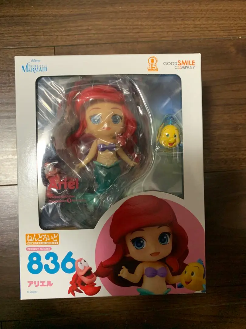 ねんどろいど リトル・マーメイド アリエル ノンスケール ABS&amp;PVC製 塗装済み可動フィギュア z2zed1b Amazon.co.jp: ねんどろいど ディズニー リトル・マーメイド