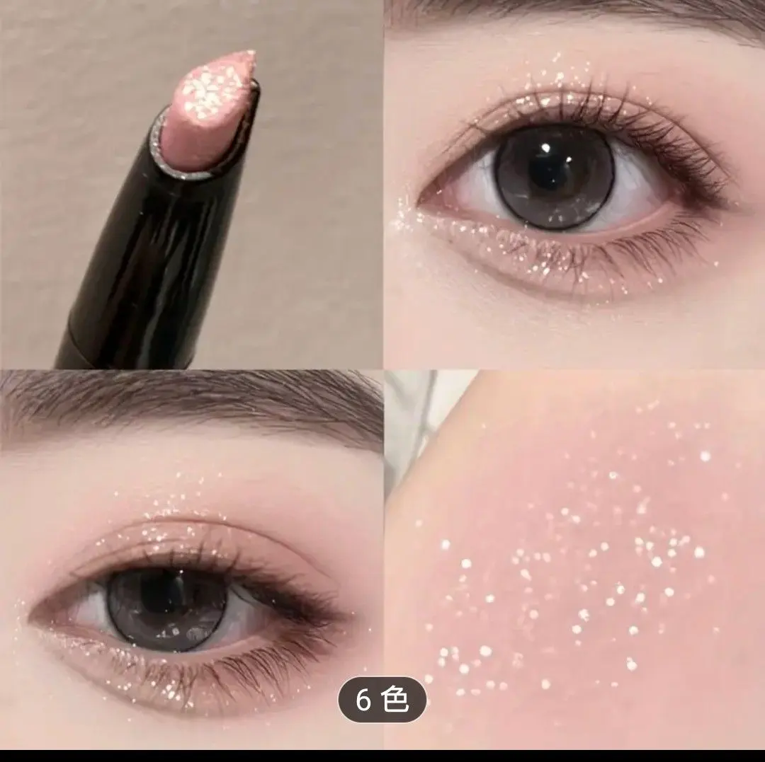 HER ORANGE 橘色 棒狀眼影 01# 的縮圖