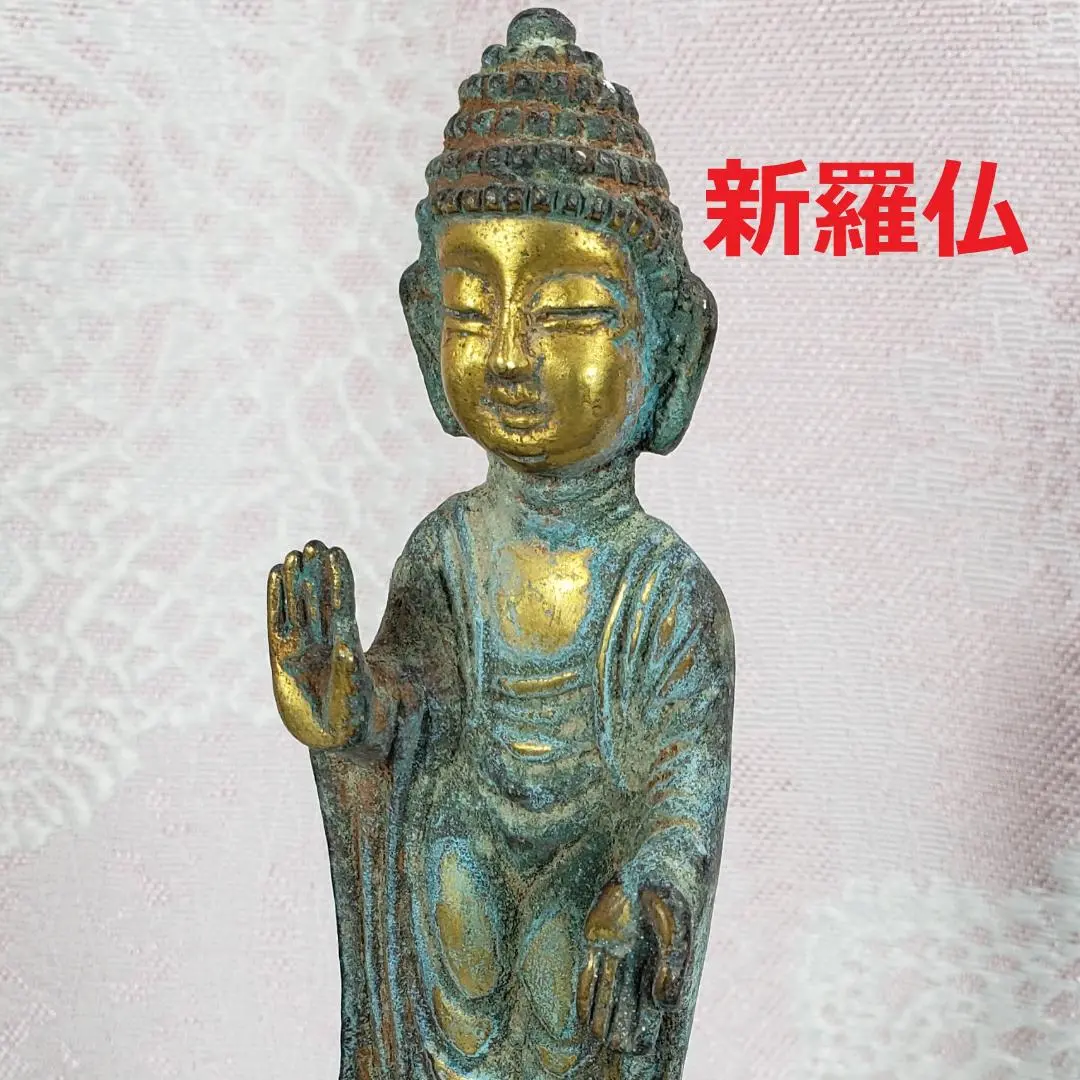 2025年最新】高麗 仏像の人気アイテム - メルカリ