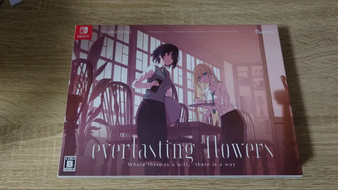 【色紙付】エバーラスティング フラワーズ 初回限定特装版 Amazon.co.jp: everlasting flowers -Switch 【特典】SPECIAL