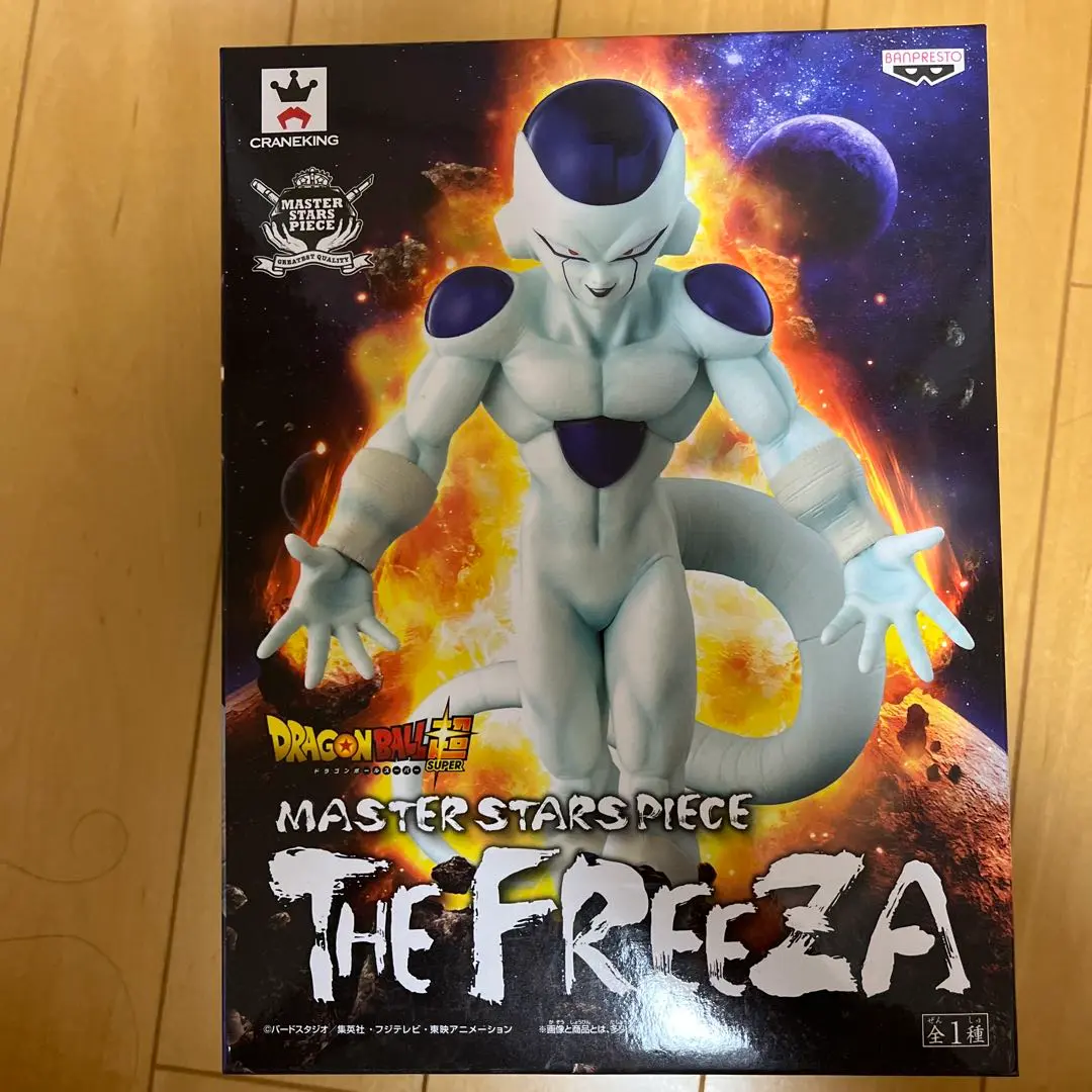 2025年最新】MASTER STARS PIECE THE FREEZA (フリーザ