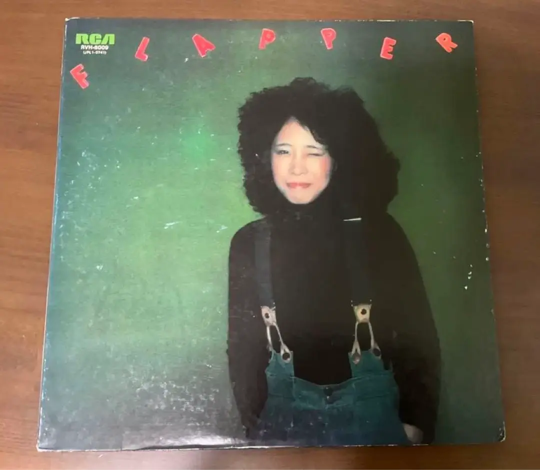 【LP】 吉田美奈子 / FLAPPER フラッパー 吉田美奈子 MINAKO YOSHIDA / フラッパー FLAPPER (LP) - HIP