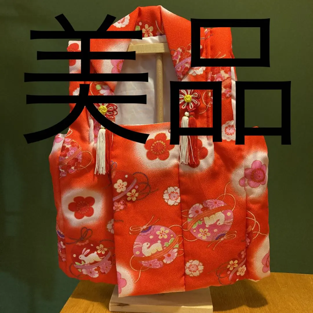 【期間限定値下げ】吉浜人形 雛人形 ひな人形 京雛 | 吉浜人形