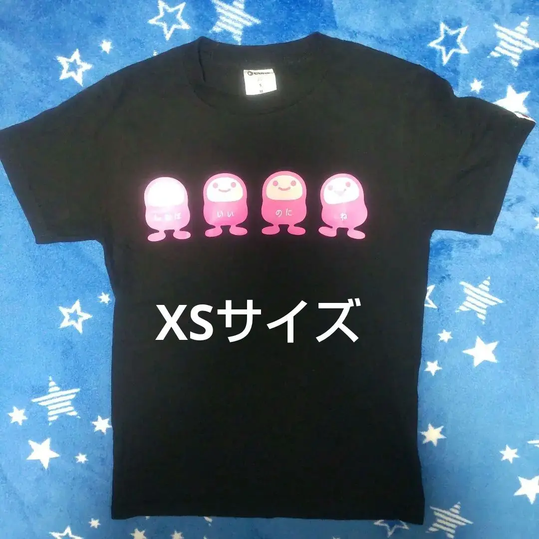 レア　cune  ソフビ　フィギュア　シークレット　しねばいいのにね CUNE（キューン）のソフビフィギュア「いい ＆ ね」＆「鳩山