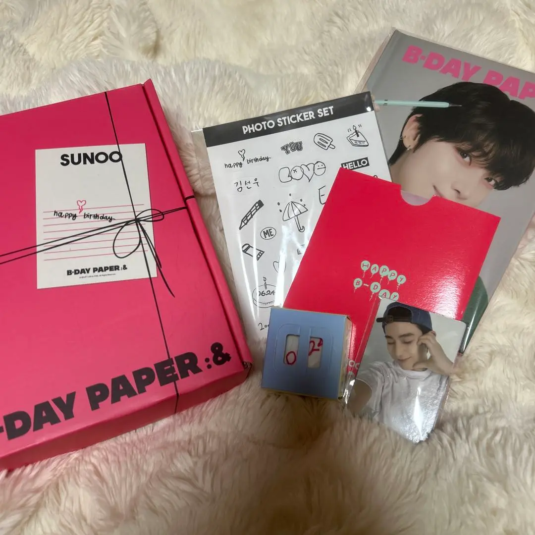 B-DAY PAPER : & SUNOO 誕生日セット B-DAY PAPER : & SUNOO 誕生日セット