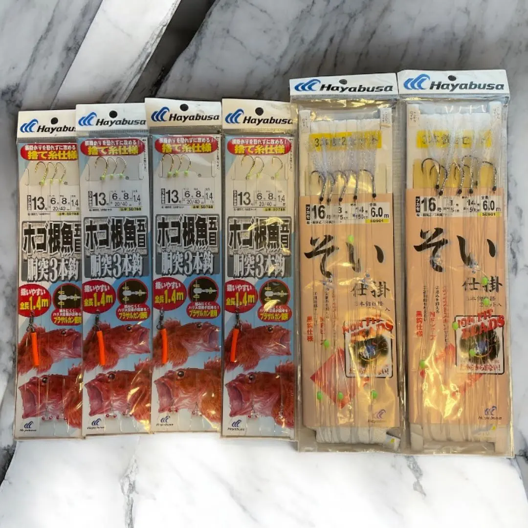 Thumbnail of Hayabusa Bottom Fish, Rockfish Rig 2 Types 6 Pieces
