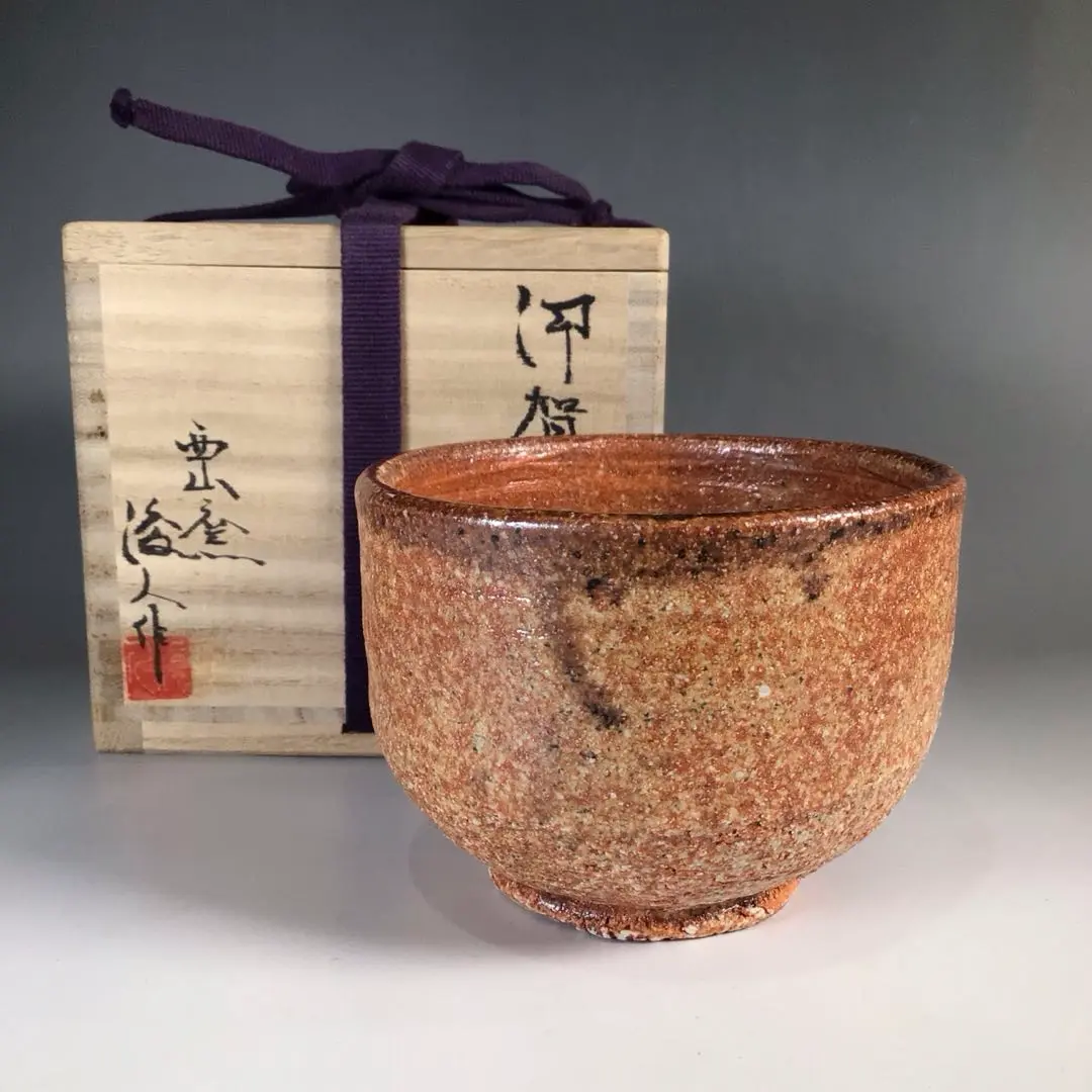 伊賀焼　茶碗 安い割引 2025年最新】Yahoo!オークション -伊賀焼 茶碗(陶芸)の