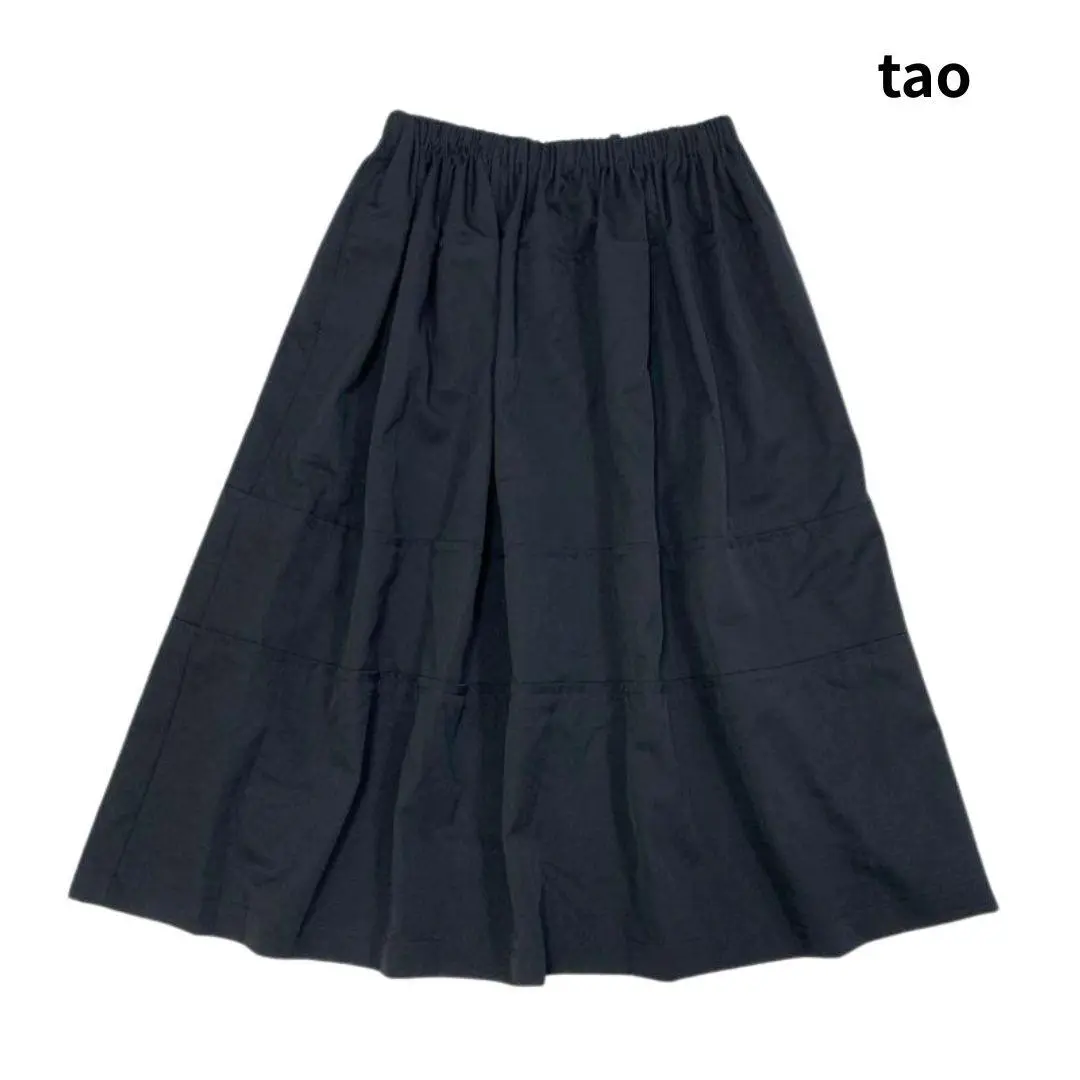 2025年最新】TAO COMME des GARCON'S ロングスカートの人気