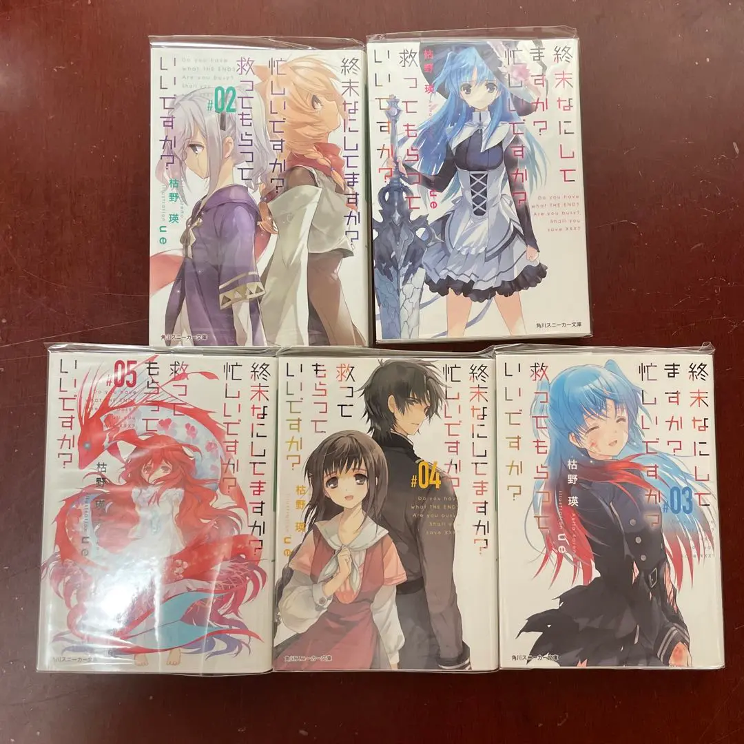全巻セット【中古】DVD▼終末なにしてますか?忙しいですか?救ってもらっていいですか?(6枚セット)第1話～第12話 最終▽レンタル落ち 2025年最新】終末なにしてますか 忙しいですか 救ってもらって