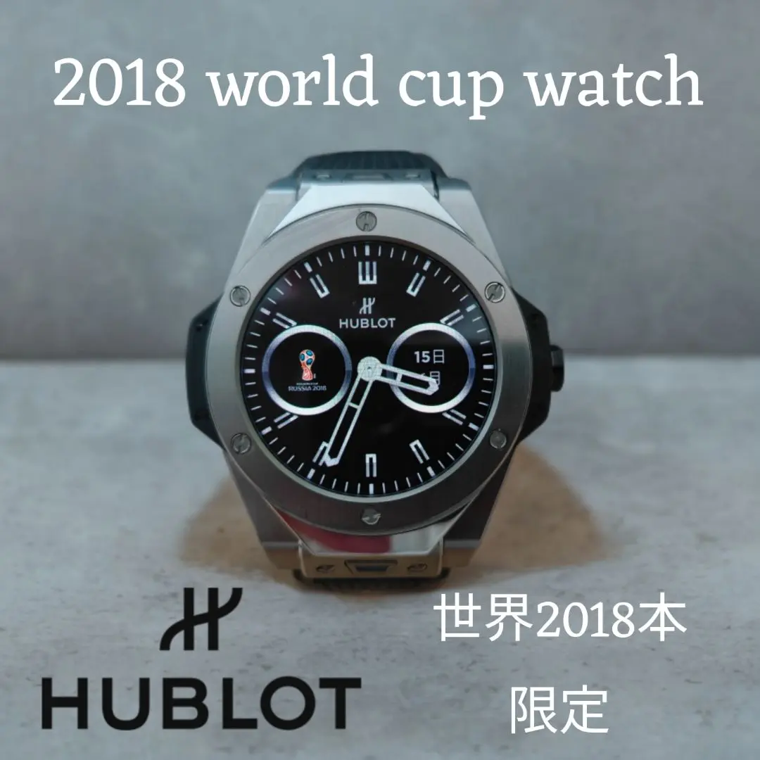 【美品】Hublot 時計ボックス 青(箱のみ) 2025年最新】ウブロ 箱の人気アイテム - メルカリ
