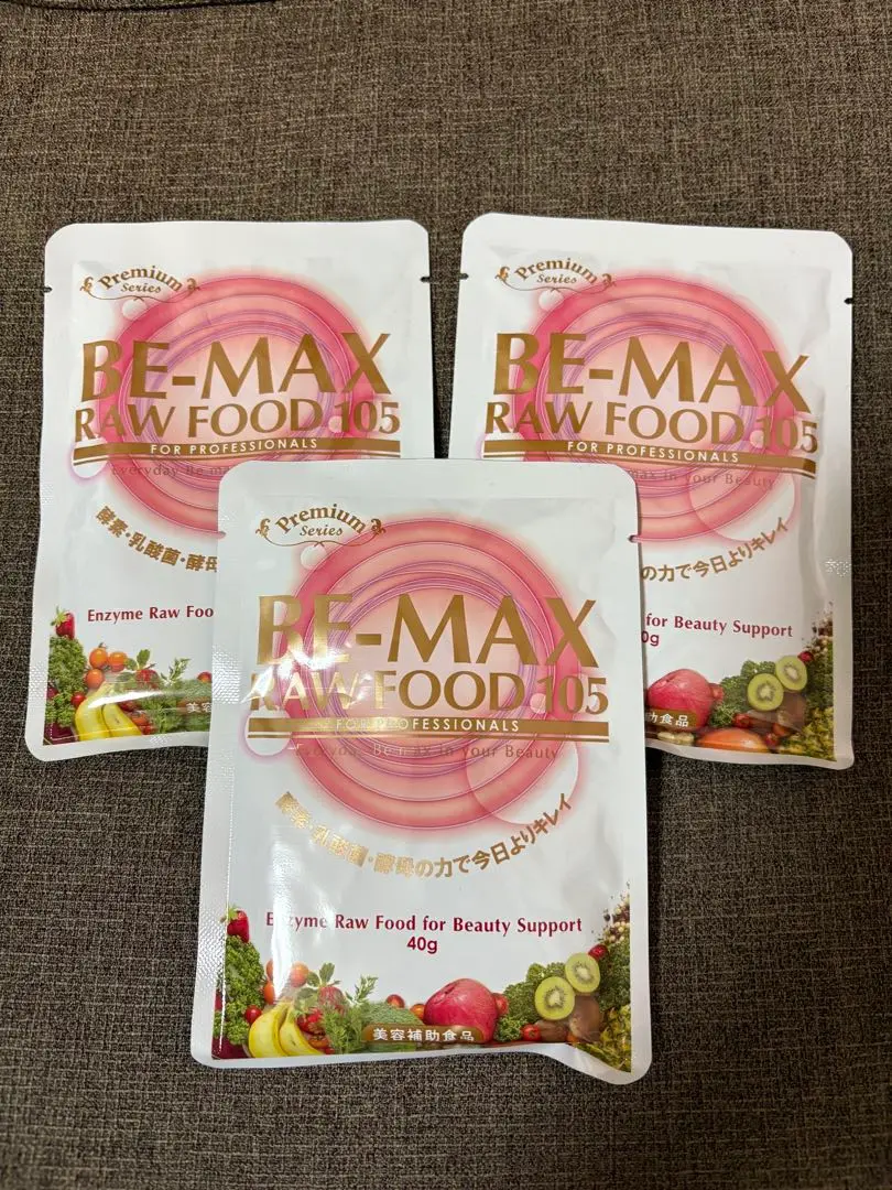 BE-MAX - BE-MAX RAW FOOD 105 ビーマックス ローフード 2箱セット 2025年最新】be max 105の人気アイテム - メルカリ