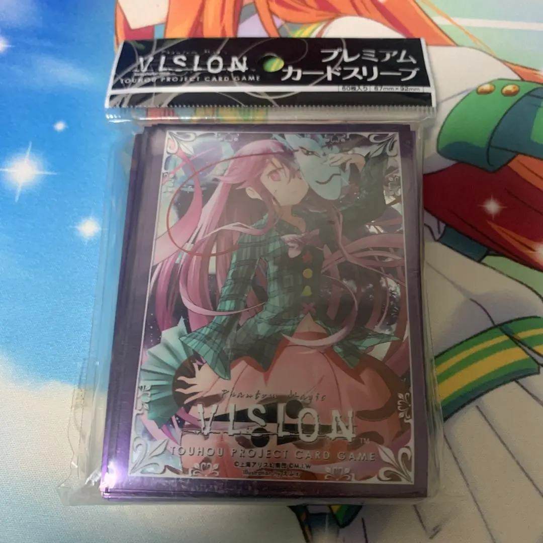 東方　秦こころ　SIDEREAL　スリーブ　A Amazon.co.jp: かっぱ工房 東方Project キャラクタースリーブ