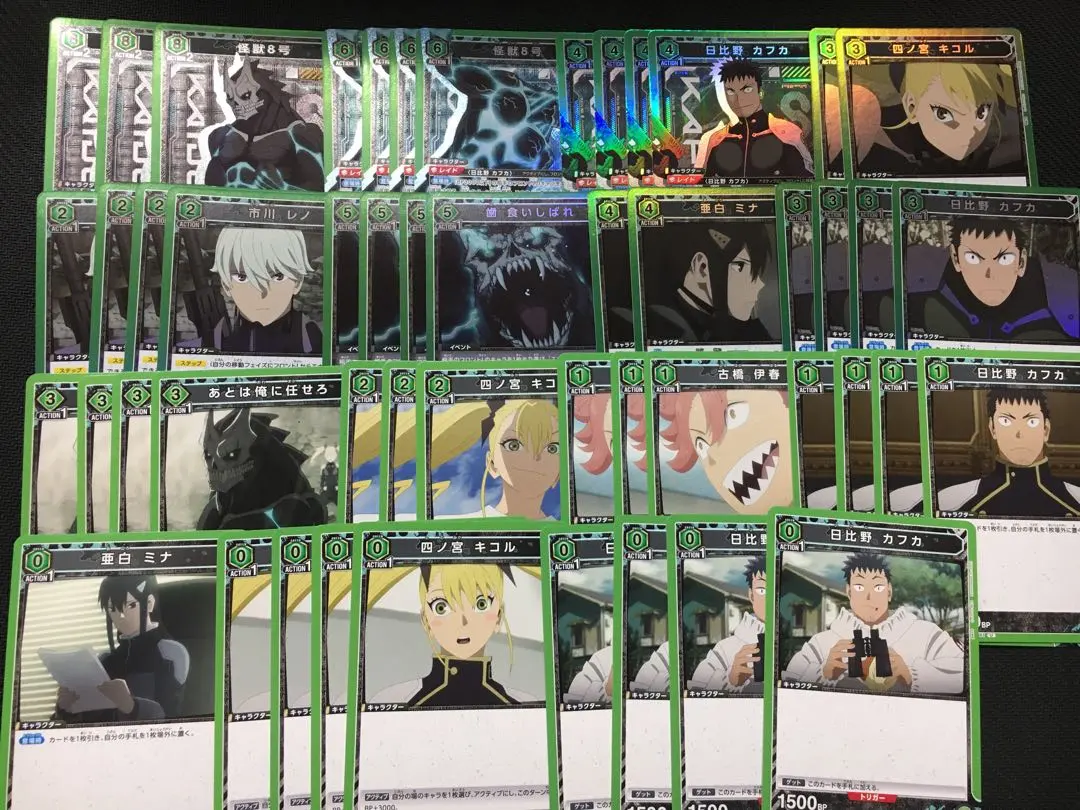 遊戲王 怪獸8號牌組 的縮圖