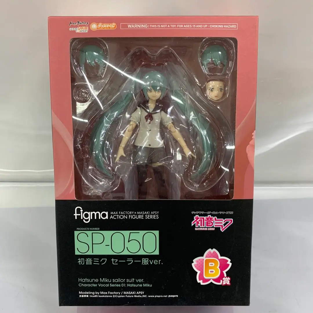 2025年最新】初音ミク FIGMA B賞の人気アイテム - メルカリ