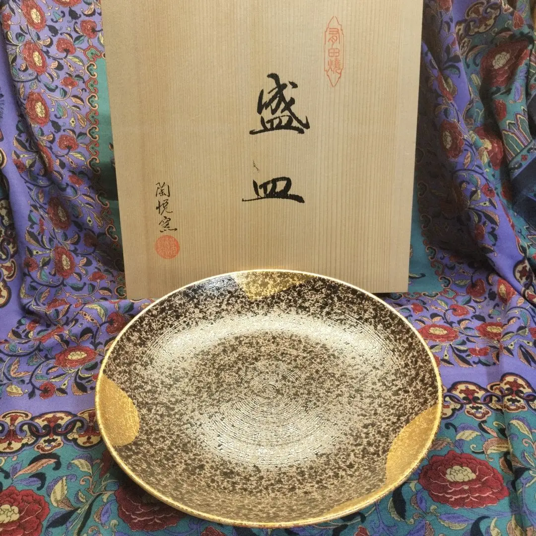 【陶悦窯】悦山 金彩 染付丸紋 多用皿揃 悦山窯 [中皿 浅鉢 取皿 銘々皿］ Amazon.co.jp: 有田焼 陶悦窯 悦山 金彩 八角皿 小皿 銘々皿 5枚