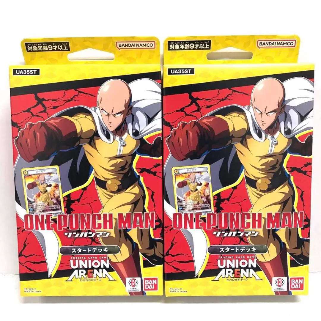 ユニオンアリーナ　ワンパンマン　2BOX テープ付き　新品未開封 81N1qHG-h-L._UF894,1000_QL80_.jpg