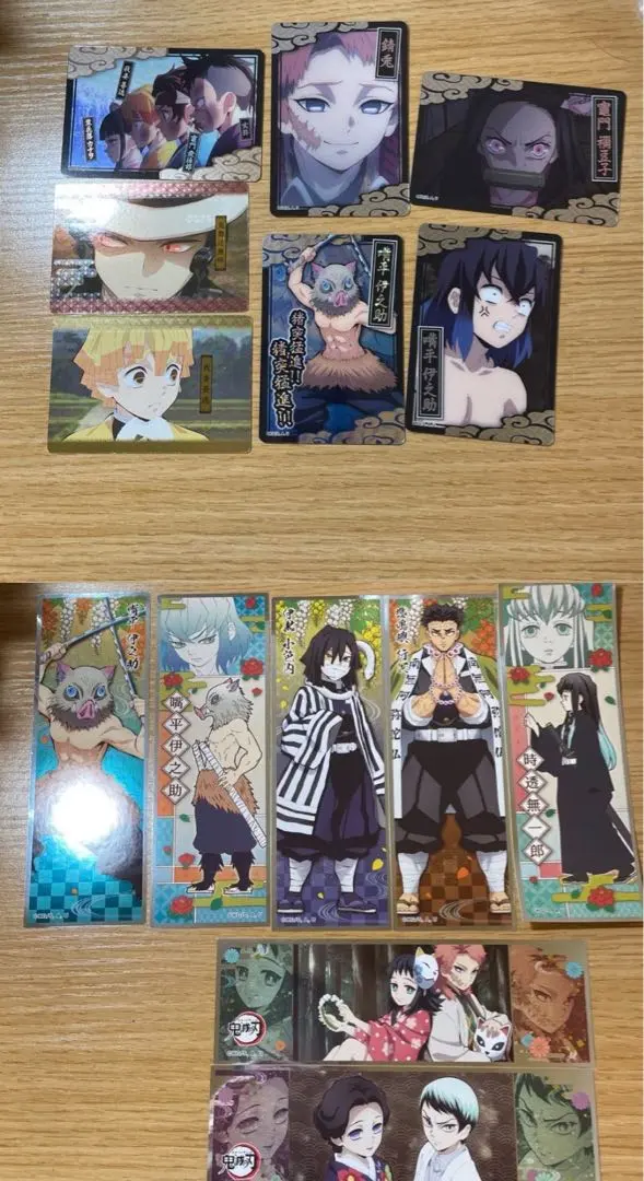 Thumbnail of Demon Slayer Trading Card Set