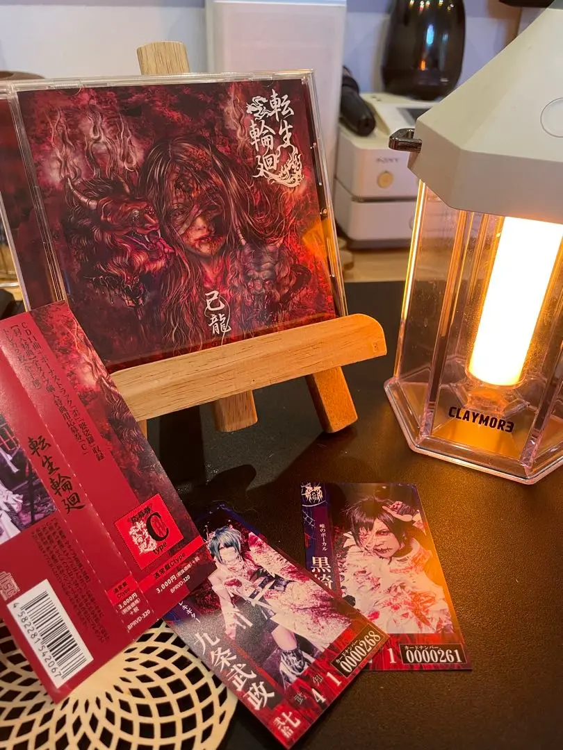 クララ零式(己龍メンバー在籍) CD・DVDセット クララ零式(己龍メンバー在籍) CD・DVDセット - メルカリ