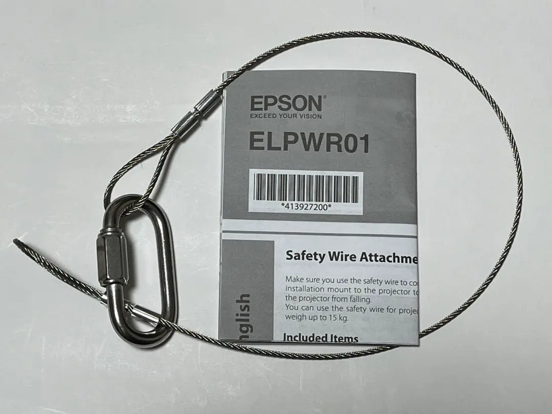 【美品】EPSON プロジェクター 天吊り金具 ELPMB60W エプソン e-TREND｜エプソン ELPMB60W [プロジェクター用 天吊金具(ホワイト)]