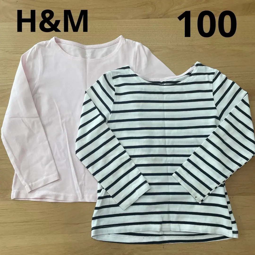 Thumbnail of H&M Cut and Sewn Long Sleeve T-shirt 2-4Y, Striped and Pink, Thin, Set of 2