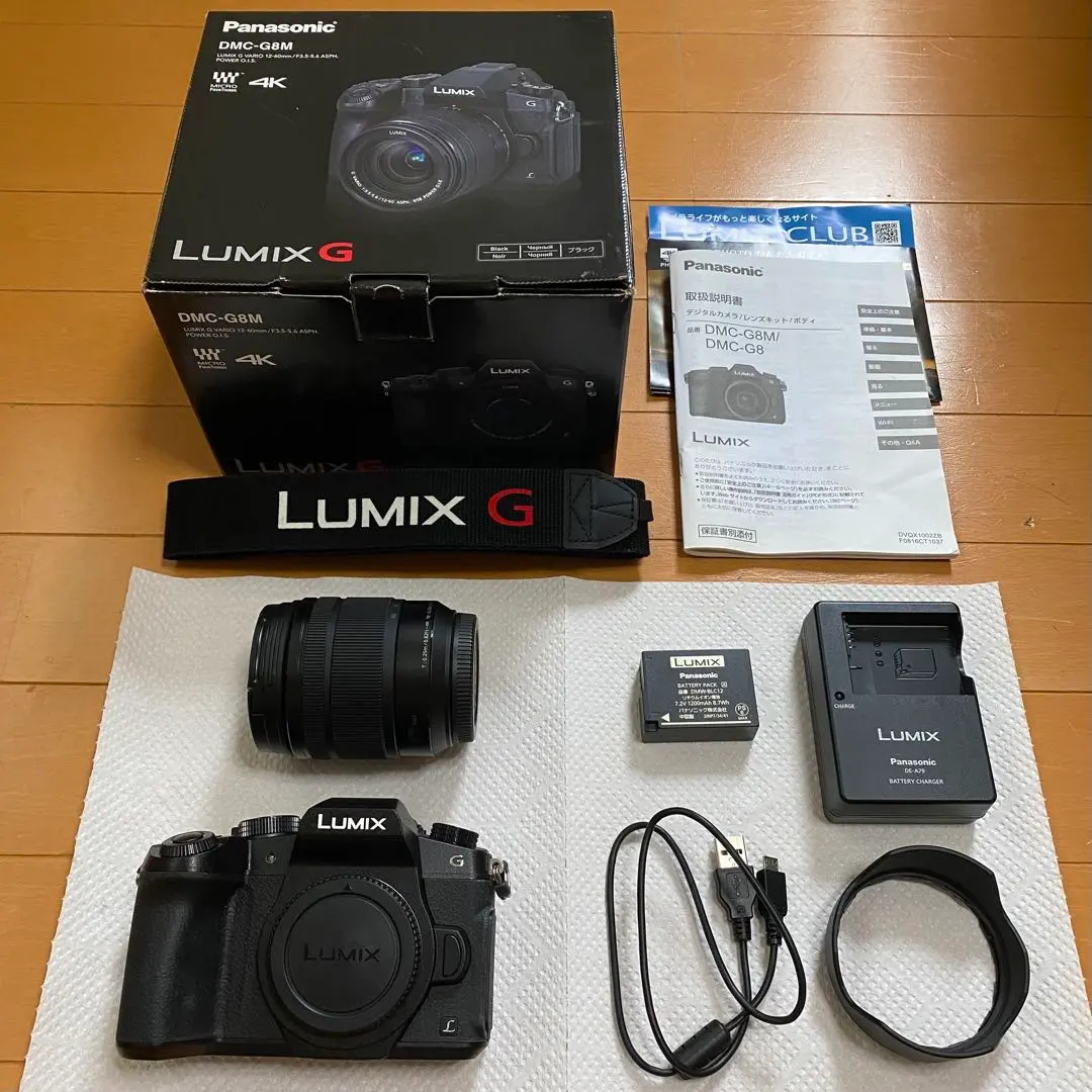【撮影46枚 】Panasonic LUMIX DMC-G8M 美品 2025年最新】DMC G8Mの人気アイテム - メルカリ