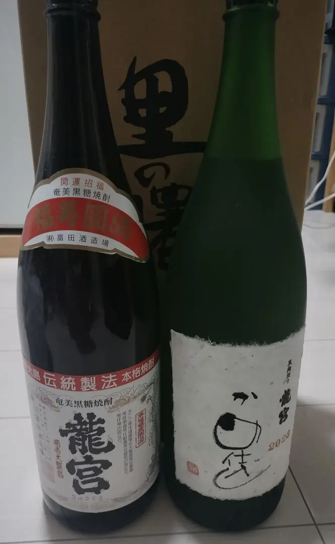 送込〈希少♪〉奄美黒糖焼酎 龍宮 30度&黒麹造り龍宮(かめ仕込)40度 セット 楽天市場】【ランキング1位獲得】龍宮 30度 1800mlりゅうぐう
