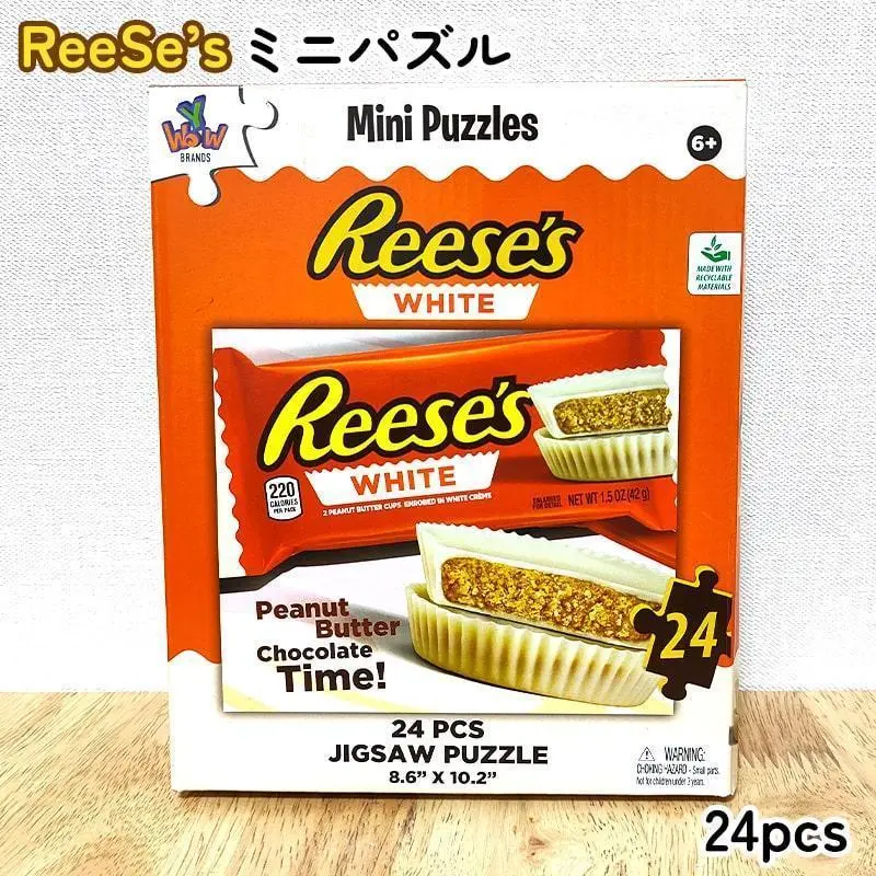 2025年最新】リーセスピーナッツバターカップの人気アイテム